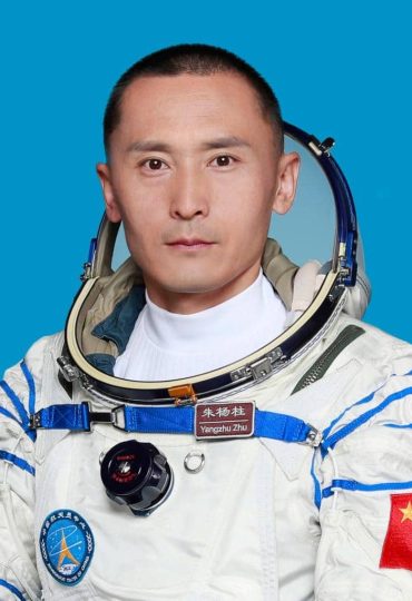 Yangzhu Zhu