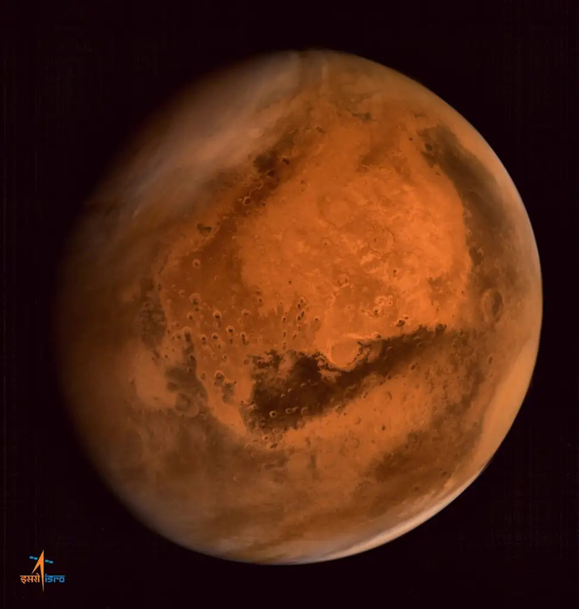 Mars photographiée par MOM. Crédit : ISRO